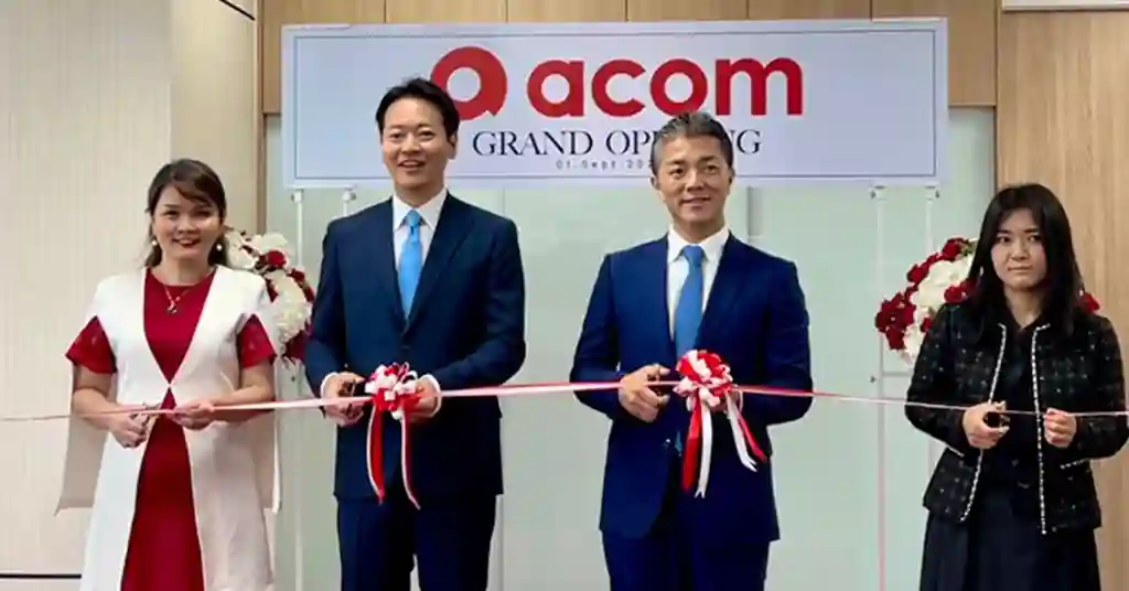 ACOMM Personal Loan