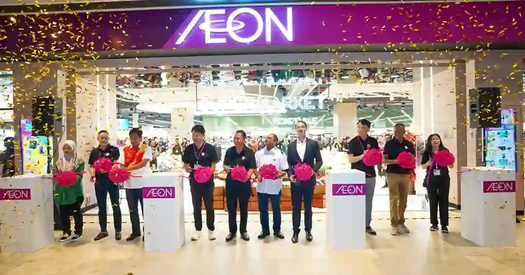 AEON Pinjaman Peribadi