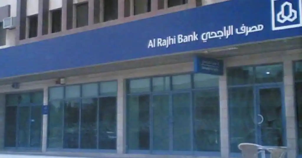Al Rajhi Bank Personal Financing i