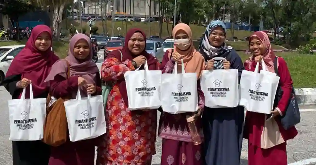 Apa Itu Program Bantuan Peranti Siswa