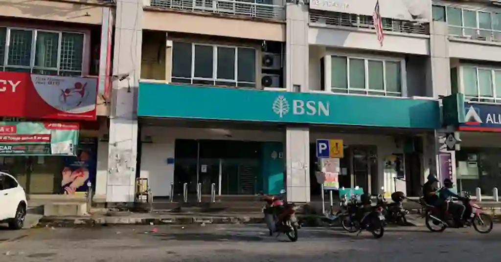 Bank Simpanan Nasional BSN Services