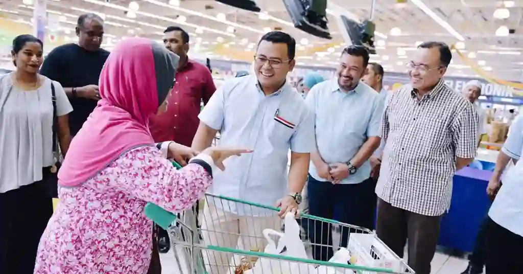 Bantuan Baucar Perayaan