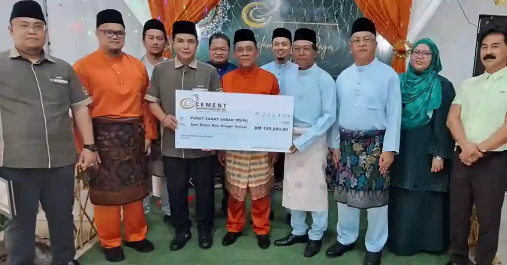 Bantuan Dermasiswa