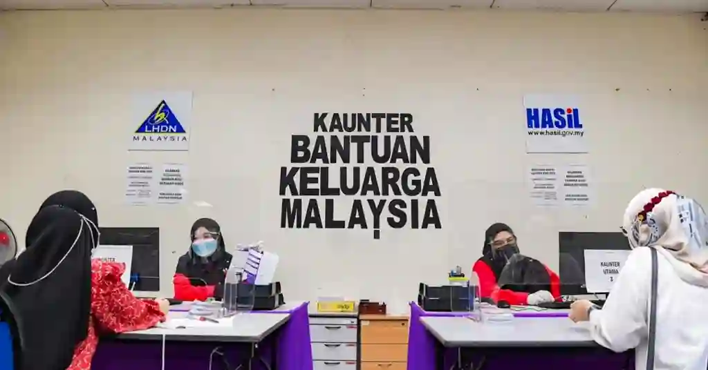 Bantuan Keluarga Malaysia BKM