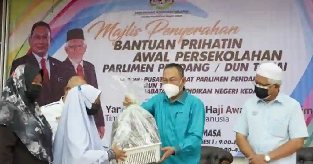 Bantuan Pendidikan Awal