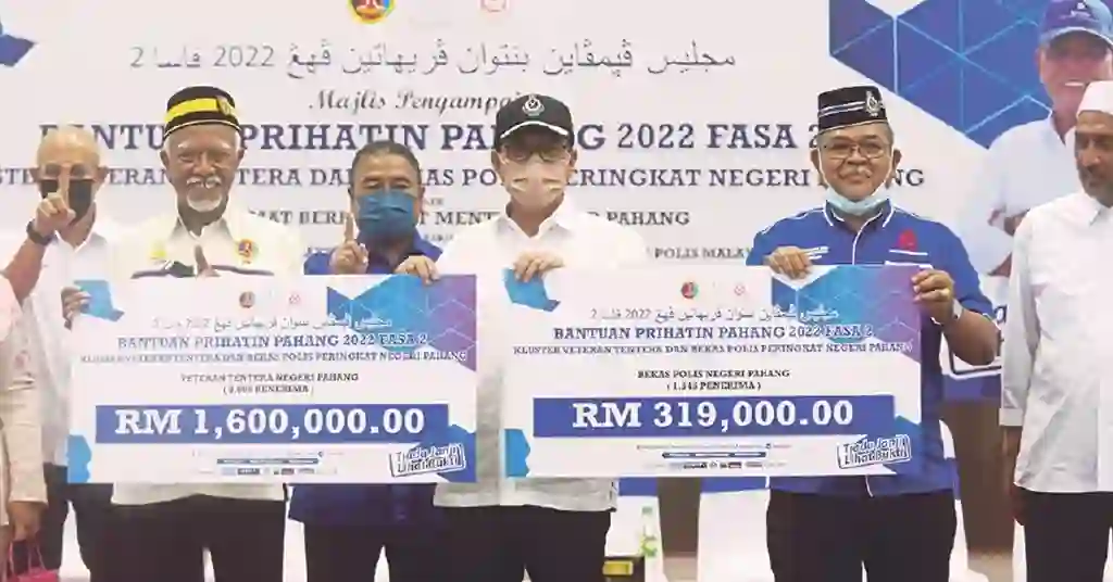 Bantuan Umum dan Apresiasi