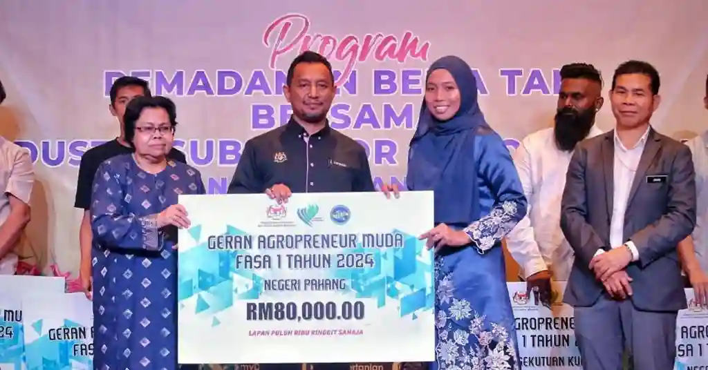 Bantuan untuk Agropreneur Muda