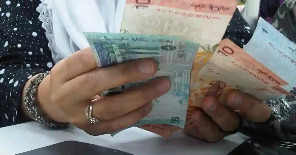 Caj dan Yuran Pinjaman Perumahan Bank Rakyat