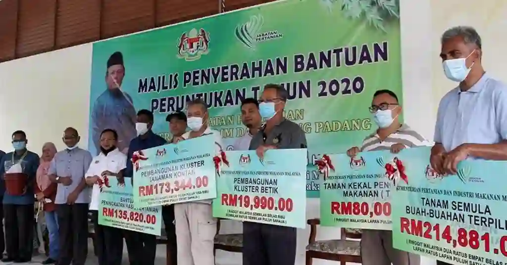 Cara Memohon Bantuan Jabatan Pertanian 1