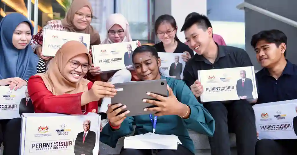 Cara Memohon Bantuan Peranti Siswa