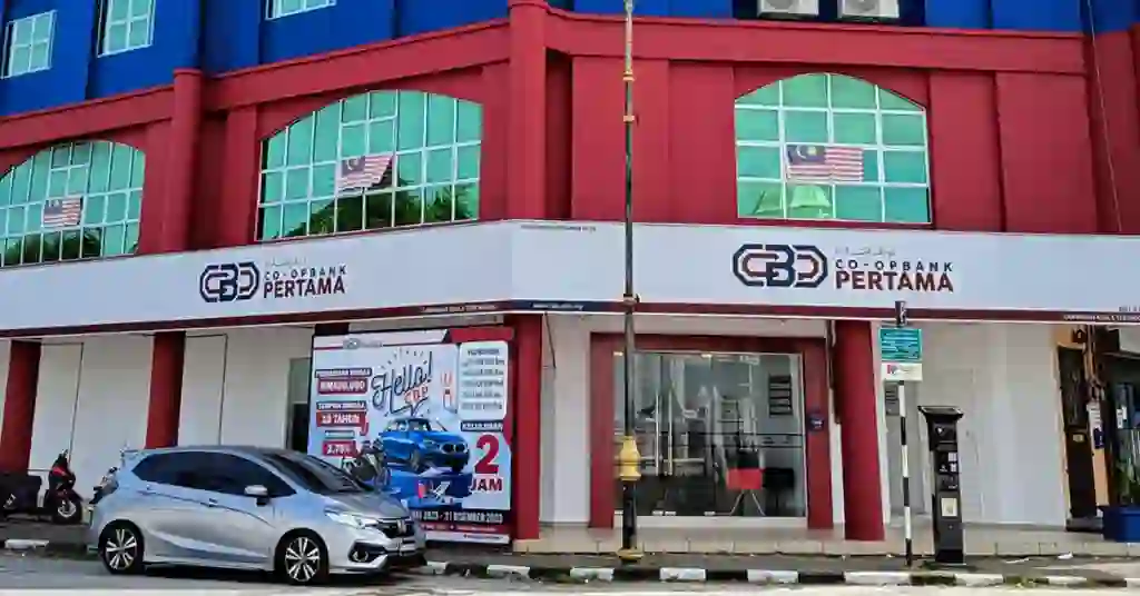 Co opbank Pertama CBP