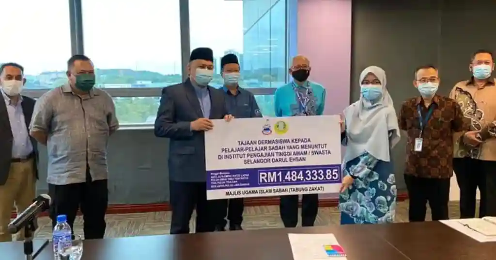 Dermasiswa Majlis Ugama Islam Sabah MUIS
