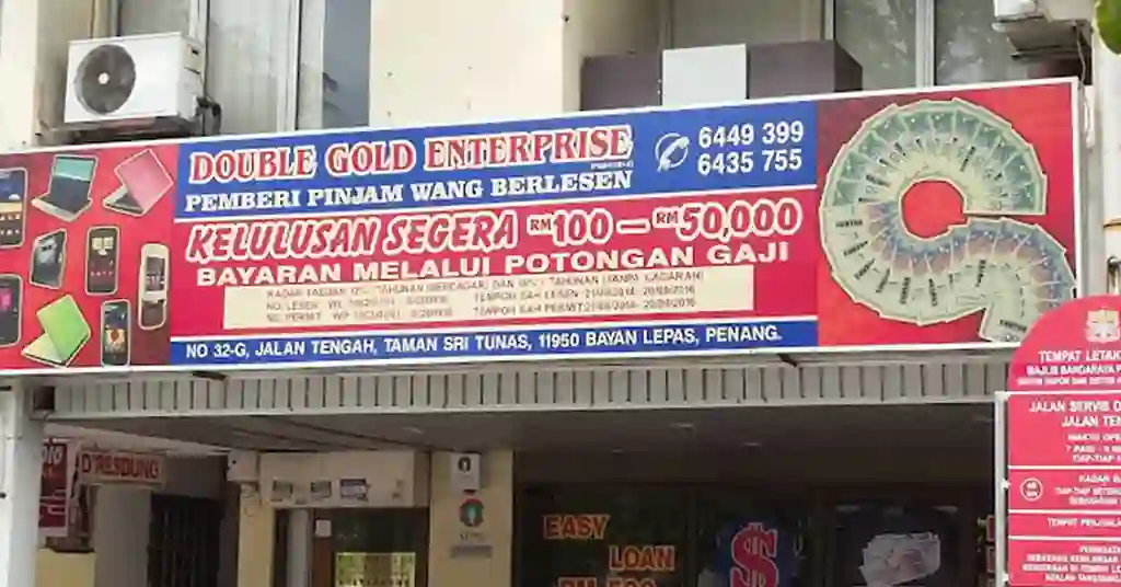 Double Gold Enterprise