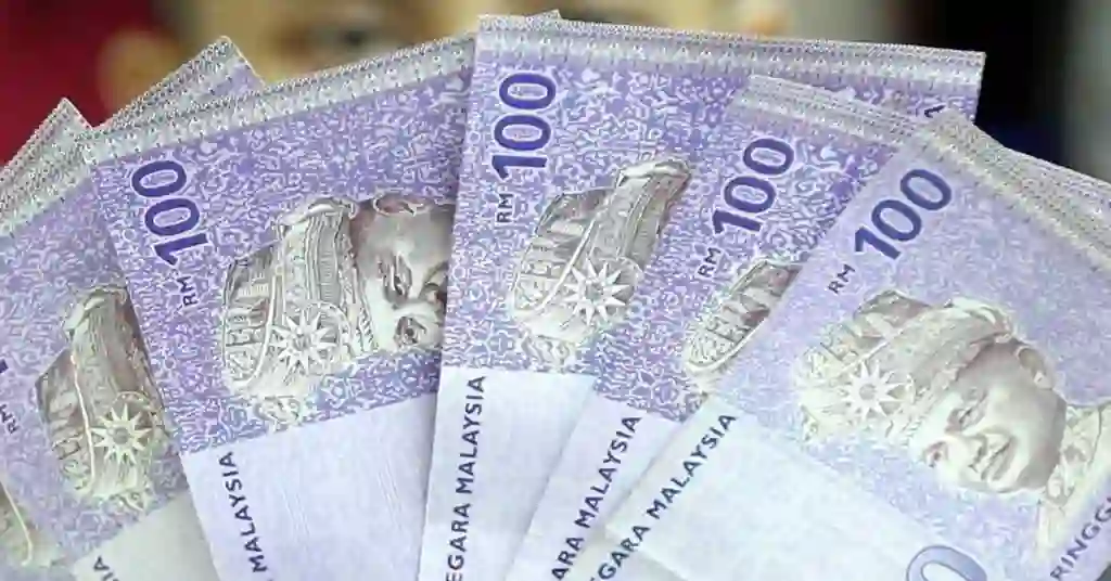 Kadar Bantuan Suri Rumah