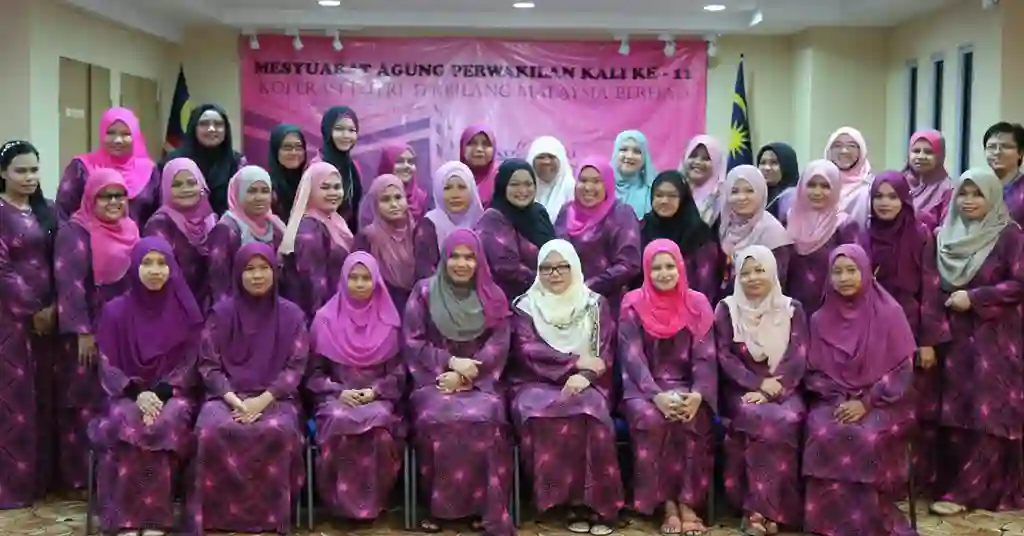 Koperasi Putri Terbilang Malaysia Berhad