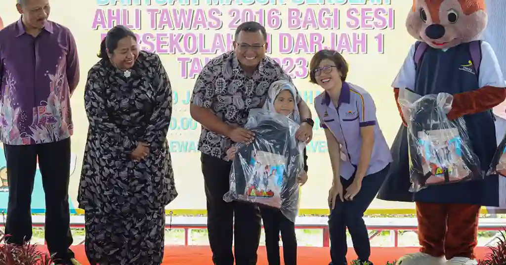 Program Iltizam Anak Selangor ANAS