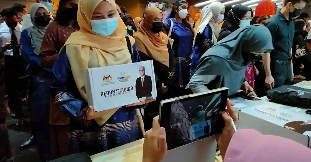 Semakan Status Permohonan Bantuan Peranti Siswa