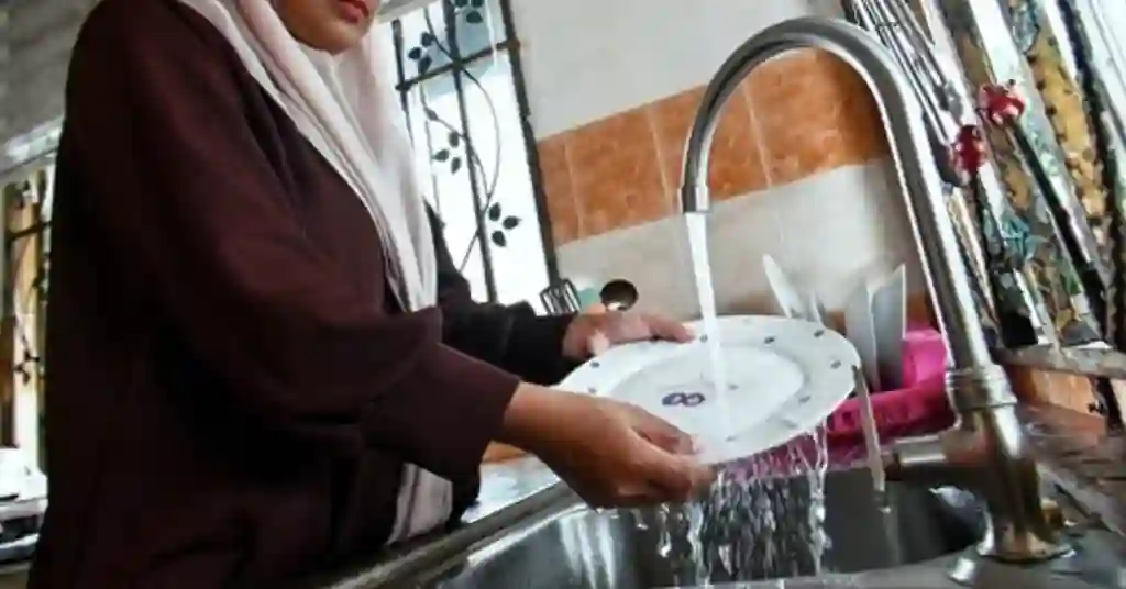 Semakan Status Permohonan Bantuan Suri Rumah