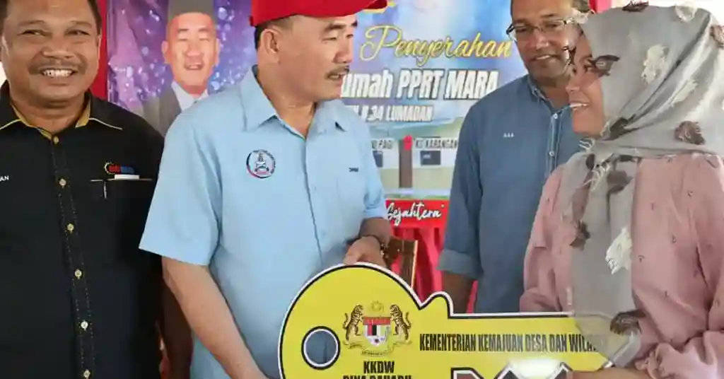 Semakan Status Permohonan Rumah PPRT