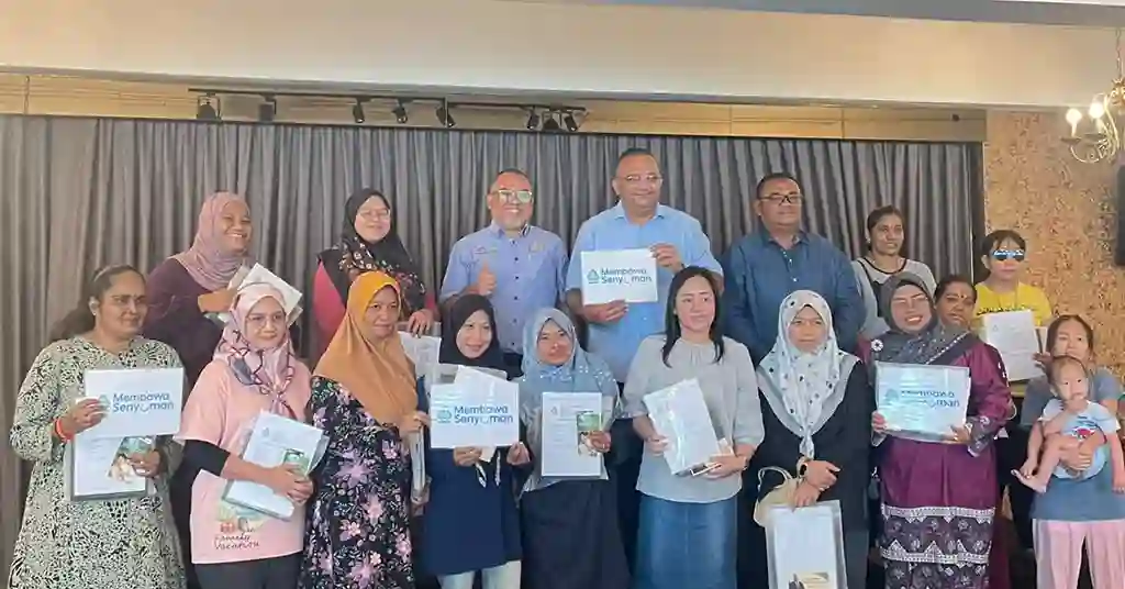 Skim Keselamatan Sosial Suri Rumah