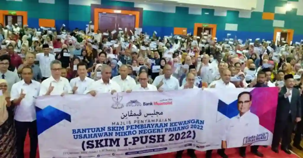 Skim Pembiayaan Usahawan Mikro Pahang