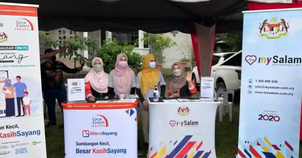 Skim mySalam