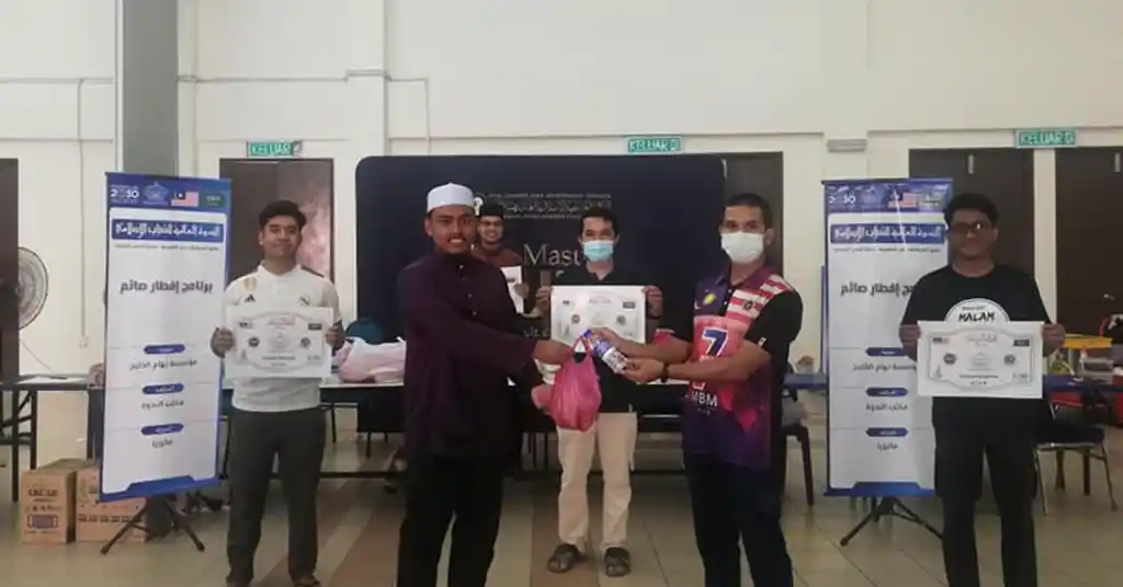 Syarat Kelayakan Bantuan IPT Selangor Malaysia