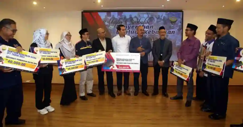 Syarat Memohon Bantuan MAIPK Perak