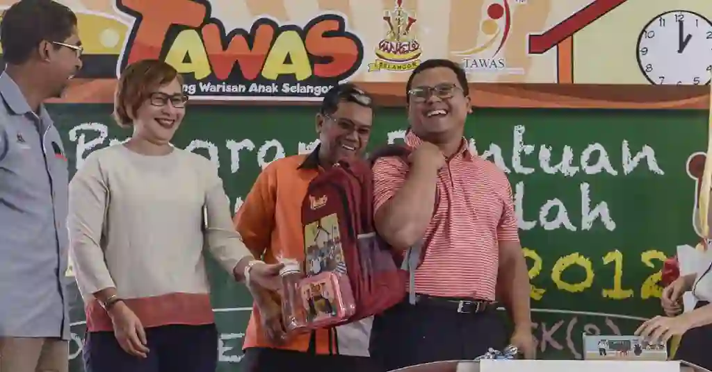 Tabung Warisan Anak Selangor TAWAS