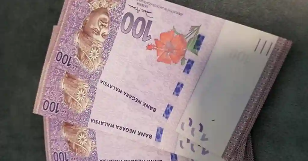 Tempoh Kelulusan Bantuan E Wallet RM300