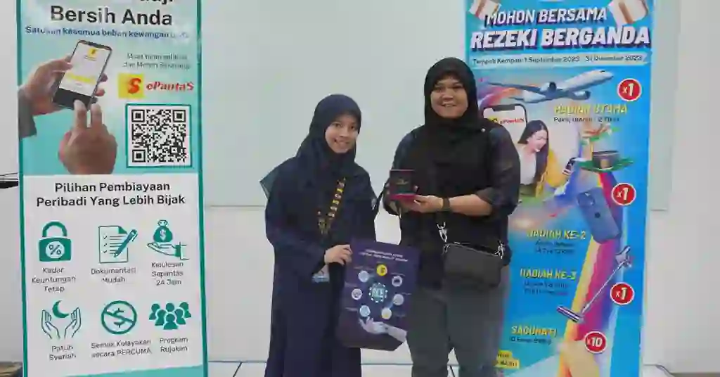 Yayasan Ihsan Rakyat YIR