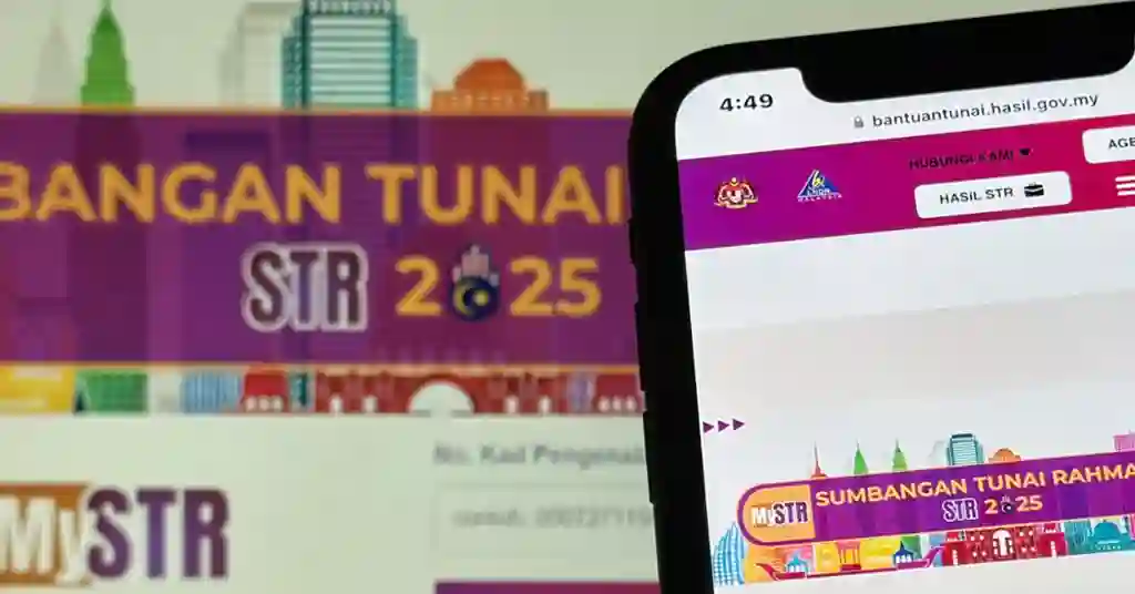 Bantuan STR Terkini